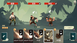 饤γ±ɥRPGPirates OutlawsפSwitchPS4215ȯ䡣ǥȲʤǹǤ