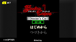 G-MODE֥+ ߥƥ꡼꡼ Vol.6Bloody Tears