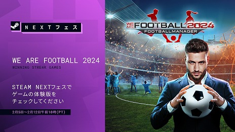 or¸or⤪߼衣եåȥܡ륯ֺĥWe Are Football 202434Steamۿ