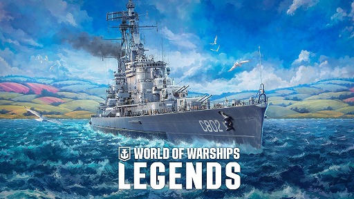 World of Warships: Legends׺ǿåץǡȡξפۿϡȥ䡤D-Day80ǯǰƥĤ