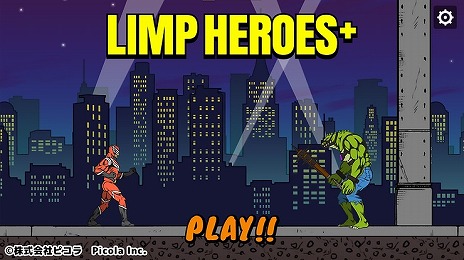 ƬΥҡĤ臘ʪ󥲡LIMP HEROES+2024ǯSteamǥ꡼