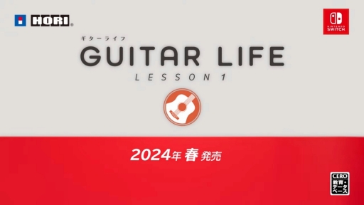 SwitchǥƤؤܤȥܤGUITAR LIFE -LESSON1-פ2024ǯդȯ