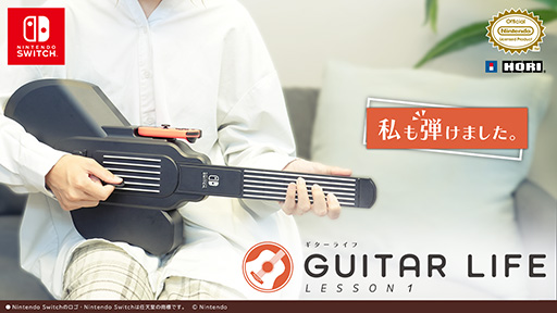 GUITAR LIFE -LESSON1-θ34331ޤǼ»ܡ罸Ϳ100̾ۤɤǱ