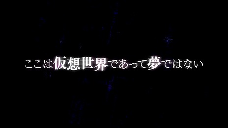  No.015Υͥ / SAO ե饯奢 ǥɥ꡼פȯ103˷ꡣ饯Υե͡ReoNa󤬲ΤΤξ