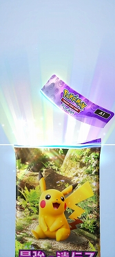  No.005Υͥ / Υץ쥤ݡϡPok&#233;mon Trading Card Game PocketפϥɼؤΤ꤬Ū˳ڤ륳쥯θƤ