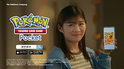 Pok&#00233;mon Trading Card Game PocketסƥCM1030ǥ󥨥ͥΰƣ轤󤬥ѥåγ˿餹