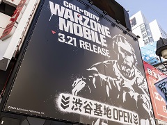 Call of Duty: Warzone Mobileץݥåץåץ٥Ȥëˤ3ָǳšͷڷʤ祬ڤ