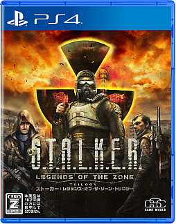 PS4ѥåǡS.T.A.L.K.E.R.: Legends of the Zone Trilogyȯ䡣S.T.A.L.K.E.R.3ܸǳڤ