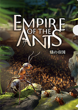 ꥢեȤǥ곦εȤʤä롣RTSֵ¤-Empire of the AntsסPS51212ȯ