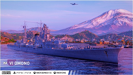 ޥǡWorld of Warships: Legendsפۿȡܥץ쥤̵ǡ󥷥塼ǤȤΥץ쥤б