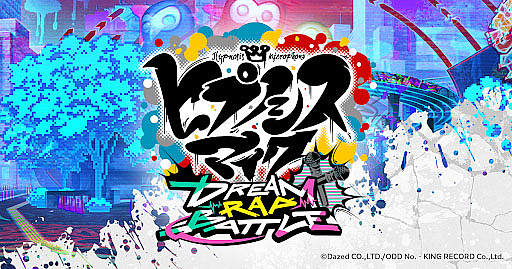 MC3DǥåץХȥŸ뿷ץ֥ҥץΥޥ-Dream Rap Battle-ס2024ǯƺ꡼ƥPV