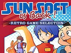 ֥ޥɥפʤɡ3ܤΥȥϿSUNSOFT is Back! ȥॻ쥯ס418꡼ֽդΥޤĤפ»