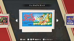 SUNSOFT is Back! ȥॻ쥯