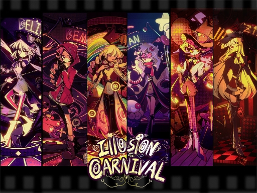 襤ƥѤ̵Illusion Carnivalס1Ϥ꡼ޤޤǤڤ2.5Dɥ٥㡼