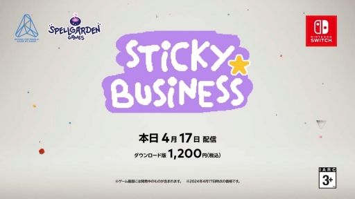 κѡȤħƥåǥ󤷤䤹륷å׷бĥSticky BusinessפSwitchǤۿ