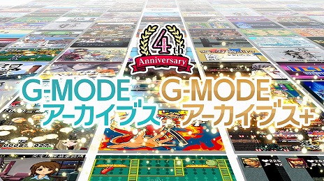 G-MODE֥+ ڥ륽3  THE FIRST MISSIONPC/SwitchۿꡣSwitchRPGΤ̤2פȯɽ