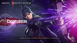 RAVEN2סڹǤӥ5˳ͽꡣȰ⤬¸ˤʪ䥴ɽħΥޥۡPCMMORPG