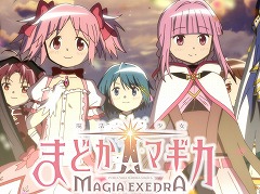 ˡޤɤޥ Magia ExedraץեΥ˥᡼OPȡ֥ɥ̿פ2000ۿ