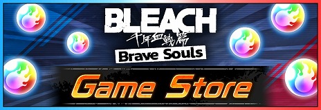 BLEACH Brave SoulsSwitchǤۿϡ¾ץåȥեȤΥץ쥤бѥӥⳫ