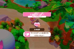 Hello Kitty Island Adventureפǥꥪ饯ãɤͷܤʺϤApple Arcade #1