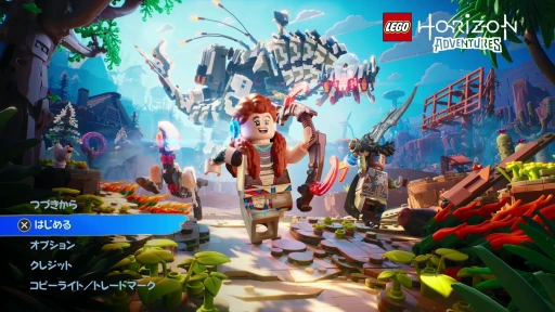 Υץ쥤ݡϡLEGO Horizon Adventures׻ͷݡȡ֥åǺ줿Horizon롤ϥץ쥤ڤRPG