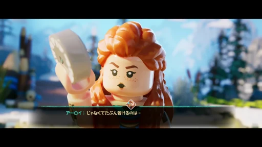 Υץ쥤ݡϡLEGO Horizon Adventures׻ͷݡȡ֥åǺ줿Horizon롤ϥץ쥤ڤRPG