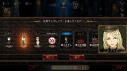 20ͤ郎ǽʥ󥸥õϵࡣPCǡ֥󥸥ϵסSteamȥڡ