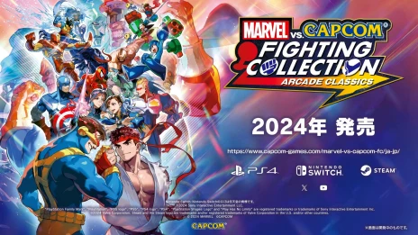  No.035Υͥ / MARVEL vs. CAPCOM Fighting Collection: Arcade Classicsפ2024ǯȯꡣ֥ѥ˥å㡼פϿ