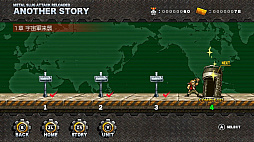 METAL SLUG ATTACK RELOADED