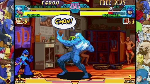 VS.꡼ˤͤޤäMARVEL vs. CAPCOM Fighting Collection: Arcade ClassicsסϿ2ʤҲ