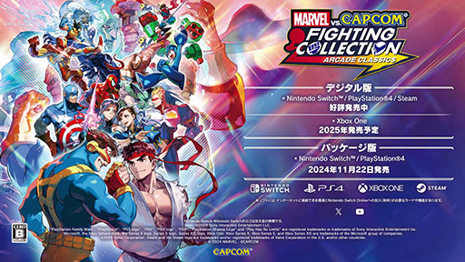  No.004Υͥ / MARVEL vs. CAPCOM եƥ󥰥쥯 ɥ饷åסȯ䡣ޡ٥ȥץΥå7ȥϿ