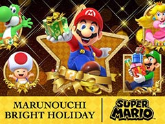 ֥ޥꥪפΥ֥ݤ⥨ꥢо졪 MARUNOUCHI BRIGHT HOLIDAY 2024 SUPER MARIOס1114鳫