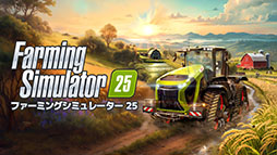 Farming Simulator 25סʪ֤ơס֥ɥޥפΥȥ쥤顼ƤĹγƤûγƤ2ݤǤ