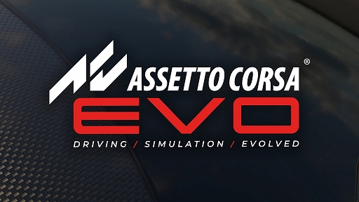 Assetto Corsa EVOס2024ǯȯȯɽ͵졼󥰥οꥢ뤵ɵᤷо