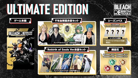 BLEACH Rebirth of Soulsȯ䡣ӤӤޤǤΥȡ꡼˥եȥ쥤顼