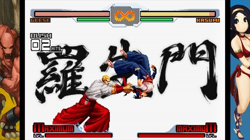 EVO2024ϡSNK VS. CAPCOM SVC CHAOSפSteamۿϡSwitchPS4GOG.comˤ722ۿ