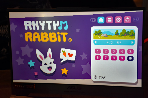 İɼꤴ襤ꥺॢ󥲡Rhythm Rabbitפץ쥤ꥺ˹碌ư˥󥸥θޤƳ