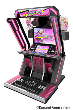 beatmania IIDX 32 Pinky CrushײƯϡΤʥӥ奢˺졤ɲõǽޤ