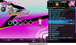 beatmania IIDX 32 Pinky CrushײƯϡΤʥӥ奢˺졤ɲõǽޤ