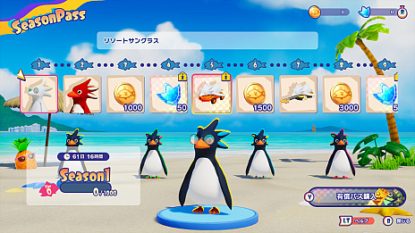 40ɤΥڥ󥮥󤬥ХХ졼SwitchǡFaaast Penguinפۿ2024ǯ103˷ꡣǯΥɥޥåפ