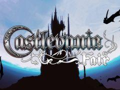 Castlevania Dominus CollectionפΥоݤˡְɥ饭ץ꡼ΰȥоݤˤ򳫺