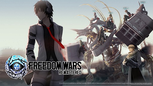  No.002Υͥ / FREEDOM WARS Remasteredס2025ǯ19ȯꡣ10ǯλФPS5/PS4/Switch/PC