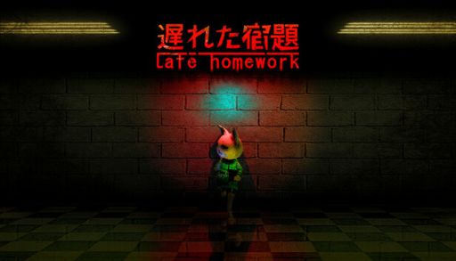  No.001Υͥ / γعˤ̤κõӤ¸ߤġġûԥХХۥ顼Late Homework | ٤줿סSteamȥڡ