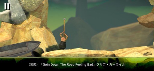 Ρˡɤï⤬٤θƤ٤Getting Over ItܡסʺϤApple Arcade #12