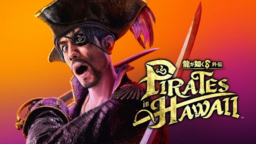 ζǡ Pirates in HawaiiסPS5θǤ214ۿϯΥѥ졼ĥ䥳ǳڤ