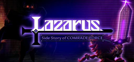 Lazarus -Side Story of COMRADE FORCE-ס1023ۿ꤯̵Υ󥹥ʤʧʤⲦƤȲܻؤRPG