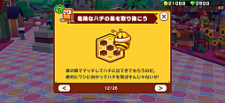 ʲϡZookeeperסưʪΥޥ˹⥯ƥΥߥ˥ޤǡ줳쥬åĥڤZookeeper WorldסʺϤApple Arcade #15