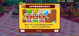 ʲϡZookeeperסưʪΥޥ˹⥯ƥΥߥ˥ޤǡ줳쥬åĥڤZookeeper WorldסʺϤApple Arcade #15