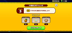 ʲϡZookeeperסưʪΥޥ˹⥯ƥΥߥ˥ޤǡ줳쥬åĥڤZookeeper WorldסʺϤApple Arcade #15