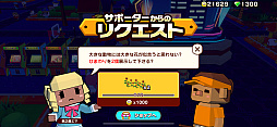 ʲϡZookeeperסưʪΥޥ˹⥯ƥΥߥ˥ޤǡ줳쥬åĥڤZookeeper WorldסʺϤApple Arcade #15